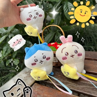 新款超可爱搪胶水果崽崽萌宠毛绒玩偶公仔挂件包包钥匙扣挂饰批发详情31