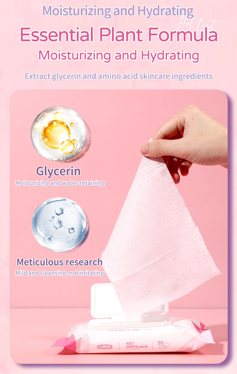 UUKKG温和湿巾50片装珍珠纹日用清洁护理湿纸巾跨境专供UU10详情6