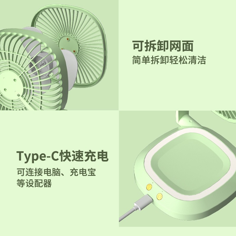 折叠户外风扇usb可充电小型学生宿舍床上夹扇迷你便携式礼品跨境详情17