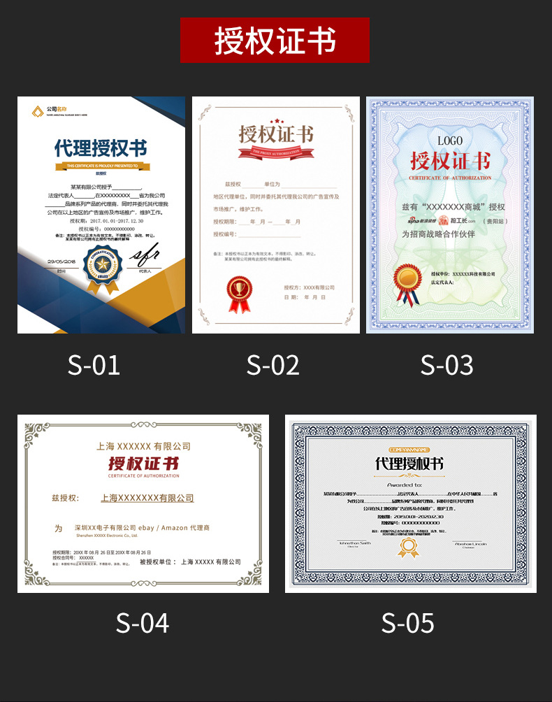 三折a4珠光获奖证书外壳奖状打印内芯高级感聘书结业证书荣誉证书详情20