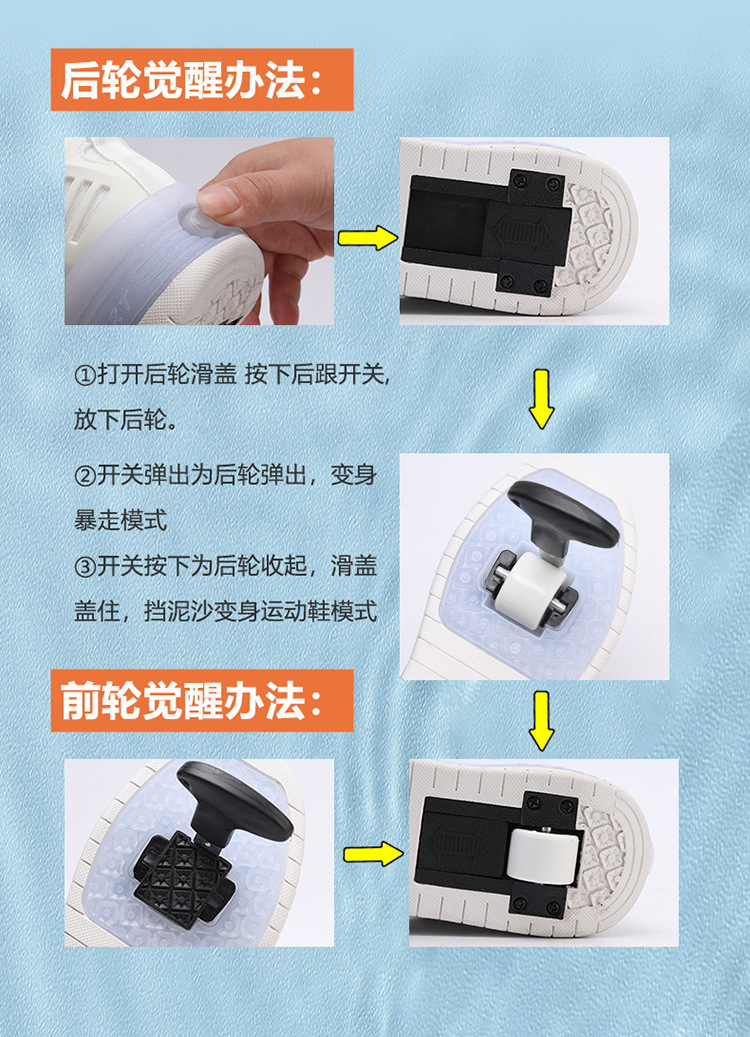 男童暴走鞋滑轮儿童纽扣透气轮滑鞋学生女童四轮溜冰鞋子一件代发详情10