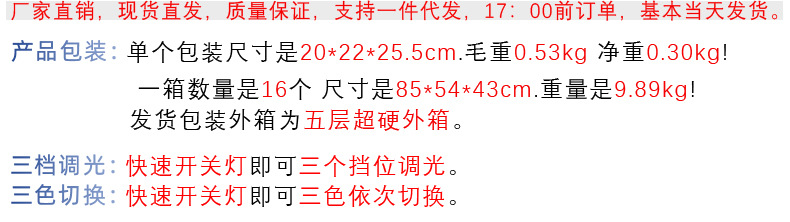 侘寂竹木台灯床头灯卧室北欧ins竹编灯小夜灯民宿复古小台灯日式详情1