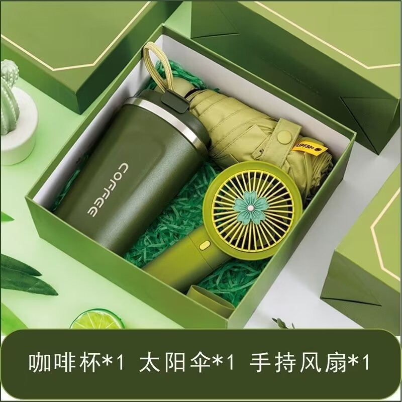 Business opening, company event, practical business souvenirs, employee gift sets, small gifts, opening gift boxes wholesale pic 6