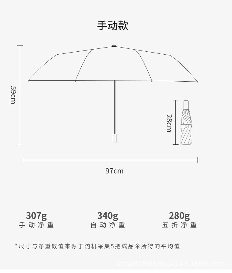 Zhi SAN high-end sun umbrella, folding umbrella, sunshade, sun protection, UV protection, automatic, suitable for both sunny and rainy days, women pic 8