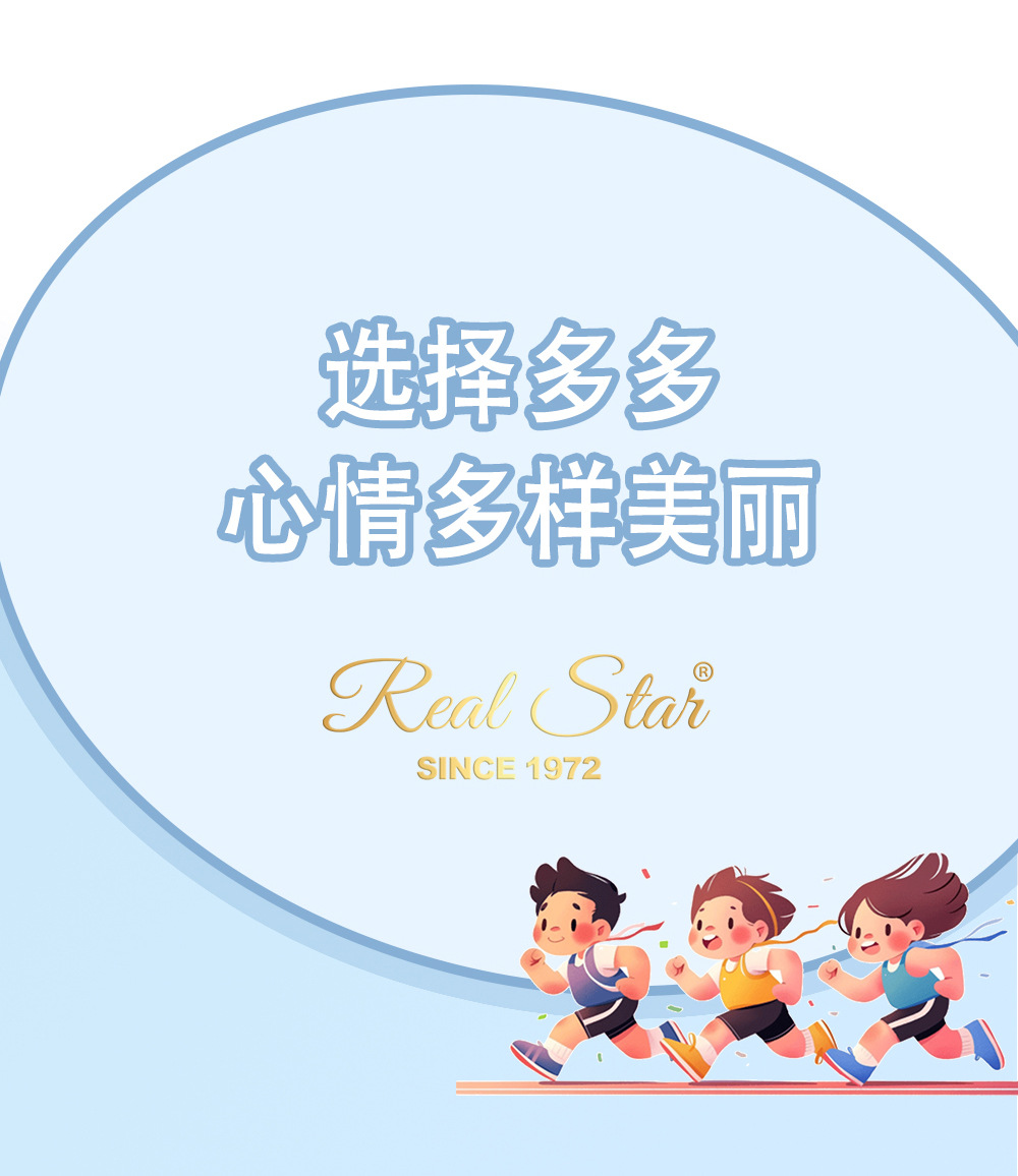 欧洲跨境长柄赛车儿童伞卡通汽车新款学生雨伞现货kids umbrella详情7