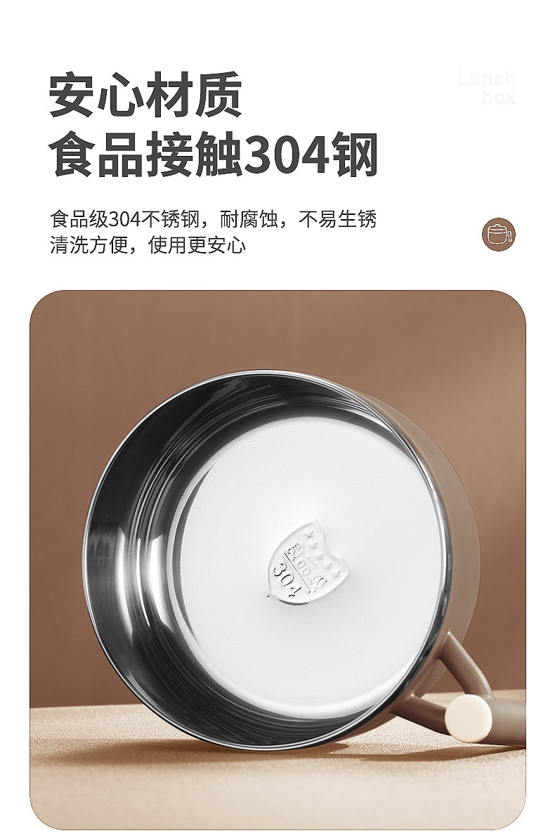 304不锈钢饭盒泡面碗双层饭碗带盖带格学生便当盒便携宿舍饭盒详情6