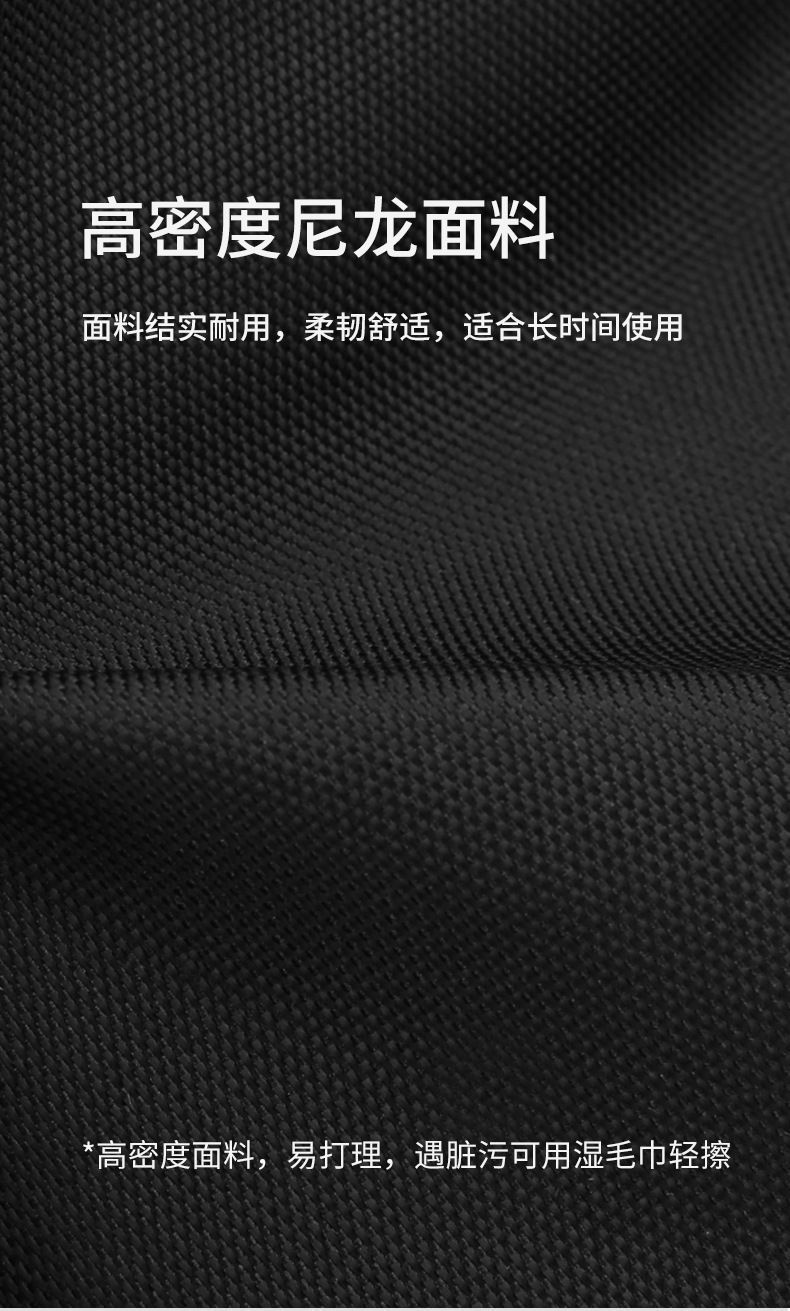 外贸新款双肩包男商务潮流休闲电脑背包通勤学生书包大容量旅行包详情9