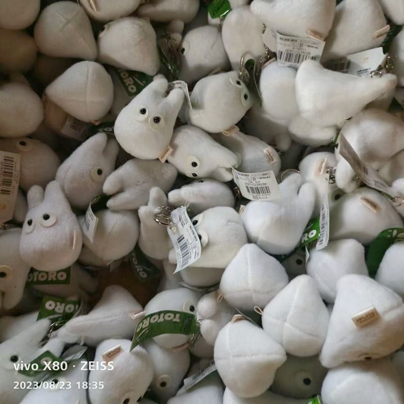 宫崎骏周边龙猫巴士黑猫琪琪龙猫毛绒公仔玩偶包包小挂件钥匙扣详情7