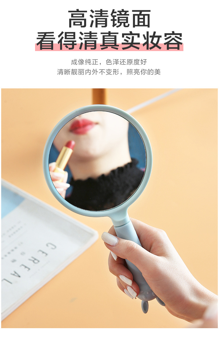 化妆镜欧式可爱卡通手柄手持美容小圆镜便携式随身学生手持镜批发详情4