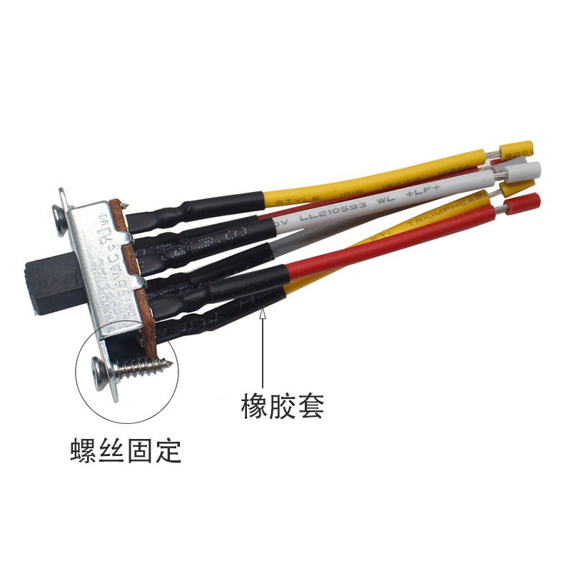 The 6-pin 3-position sliding switch with wire harness fluctuation switch for the reverse sliding switch ceiling fan is selling well across borders pic 5