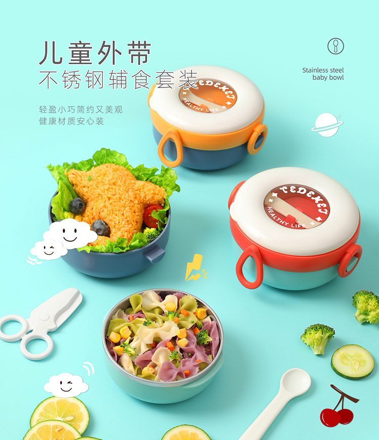 描述图1.jpg