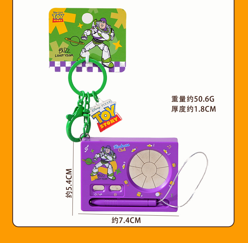 正版玩具总动员巴斯光年点触音乐机钥匙扣创意解压发声便携小玩具详情9