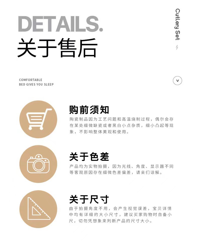 简约陶瓷分隔餐盘创意家用儿童早餐盘大人减脂定量分格餐盘水果盘详情15