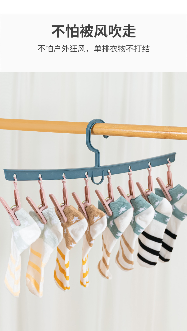 Sock drying magic tool clips, sock clips, clothes drying plastic hangers, multi-clip drying clips, trouser clips, underwear rack pic 7