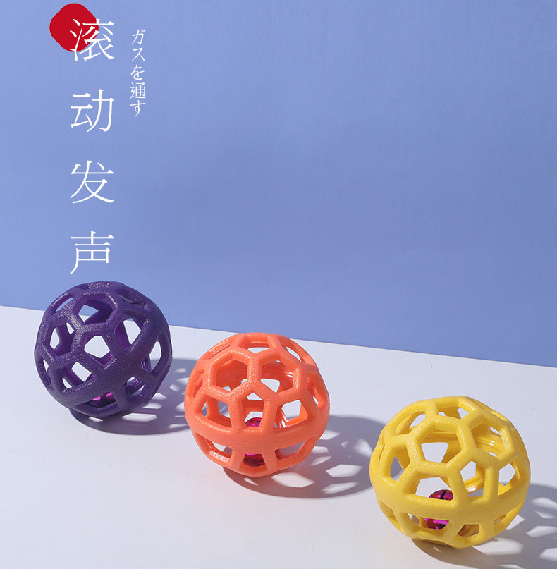 Pet toy hollowed-out bell ball dog interactive toy retrieval training includes a bell dog boredom relief tool pic 6