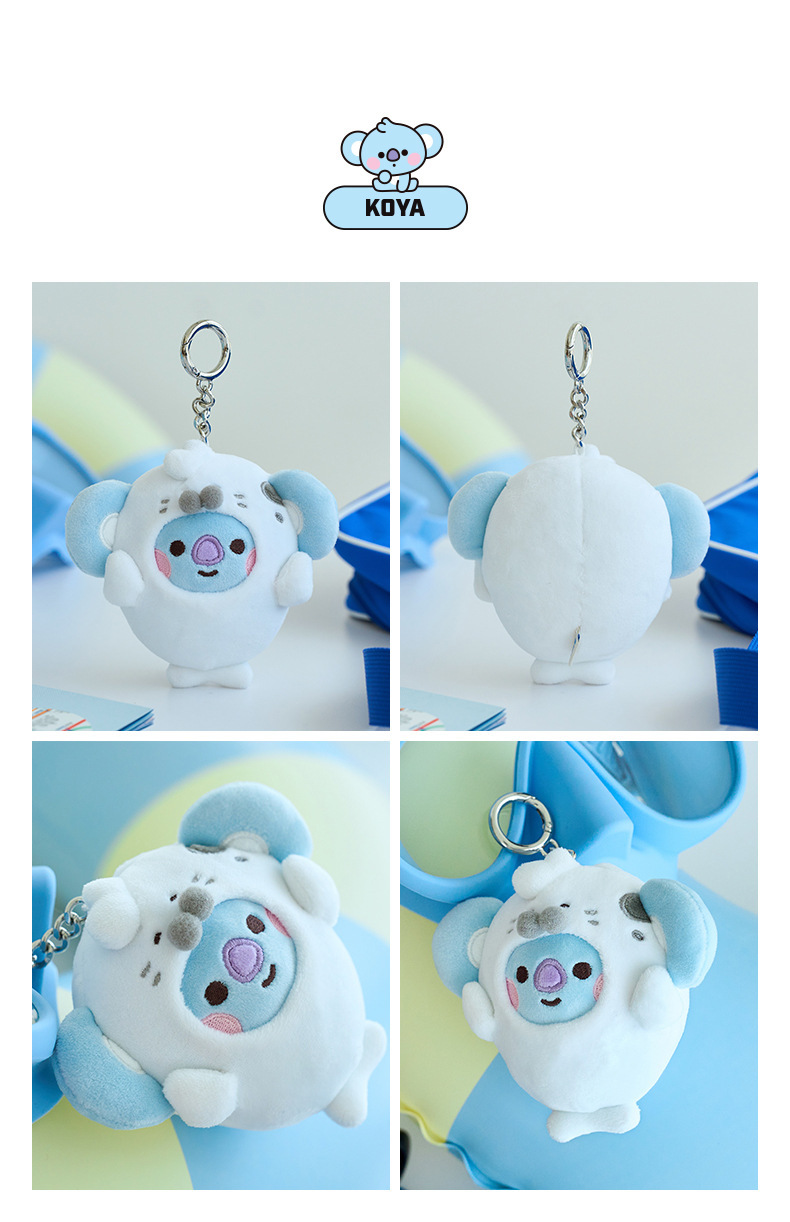 BT21海洋朋友系列毛绒钥匙扣可爱公仔挂件LINEFRIENDS玩偶娃娃礼品详情4