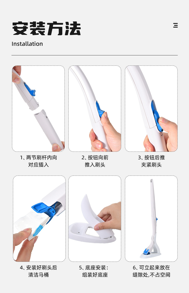 The same disposable toilet brush as Douyin, a toilet wonder, is a disposable, no-dead corner replaceable head household toilet cleaning brush pic 10