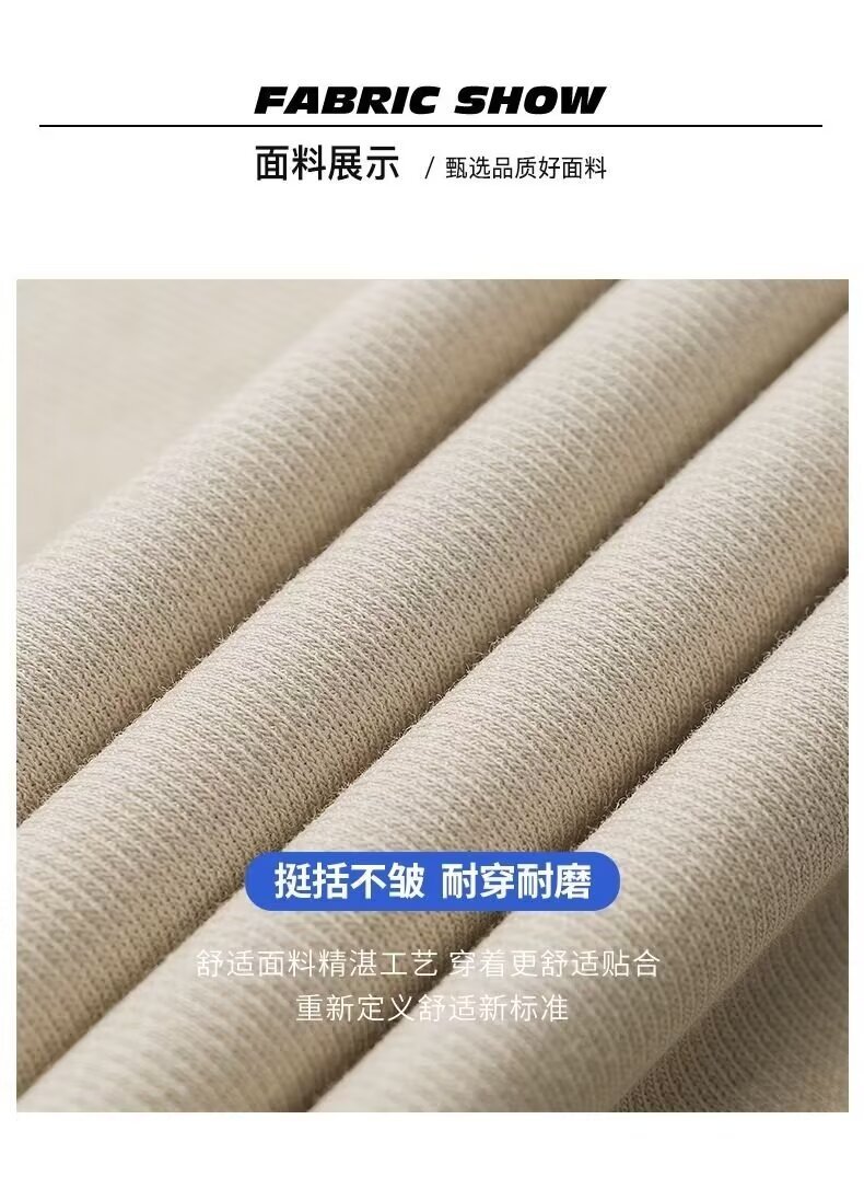 青少年裤子男春秋季潮牌初中高中学生休闲直筒裤大童帅气宽松长裤详情3