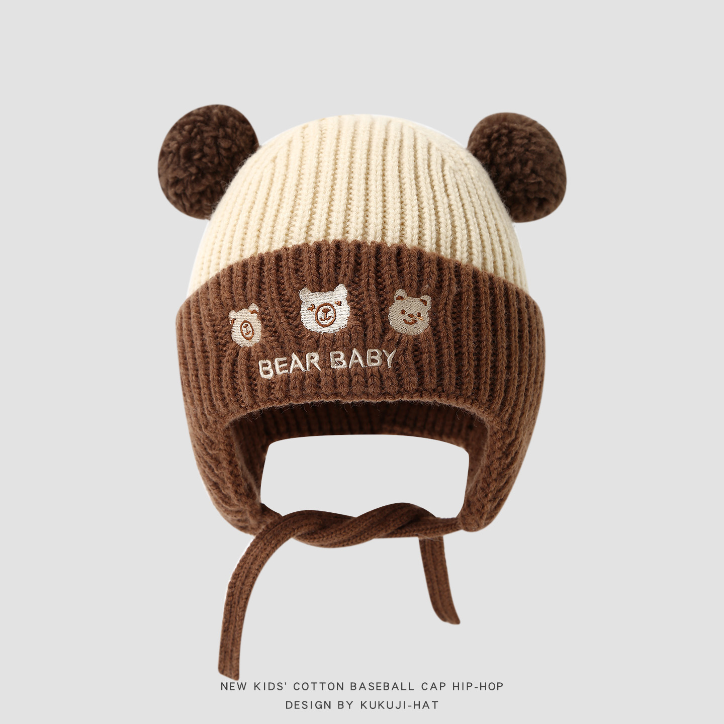 儿童帽子冬季加厚宝宝护耳帽保暖男女童毛线帽秋冬小孩针织帽防风详情6