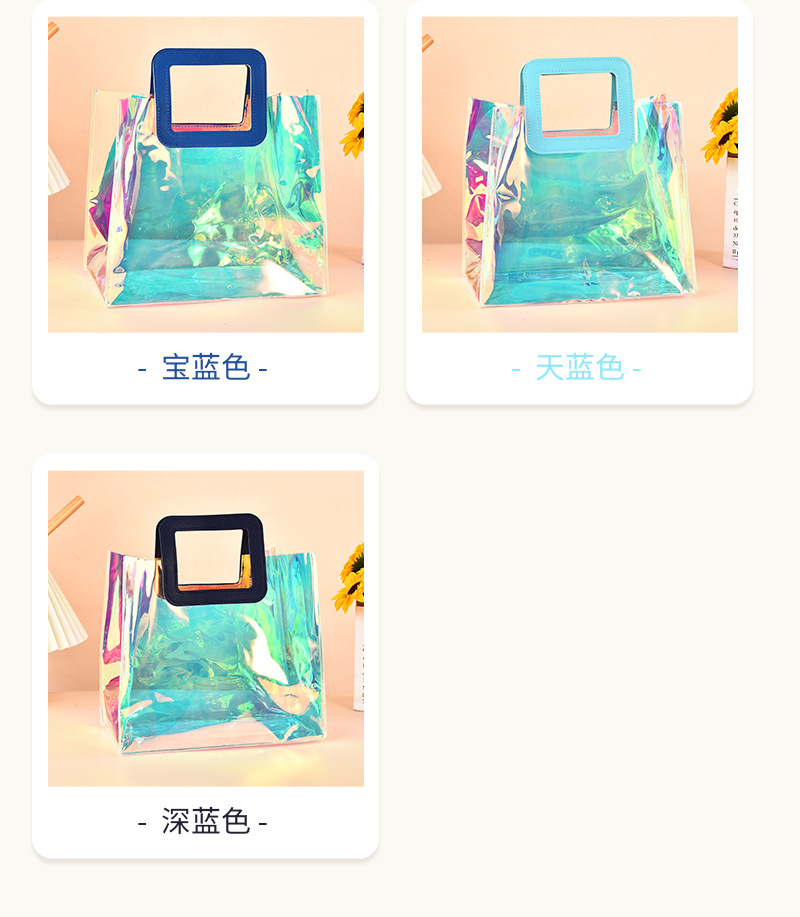 pvc laser handbag with a high-end feel, transparent iriered laser wedding candy gift bag, high appearance level gift bag for street vending pic 6