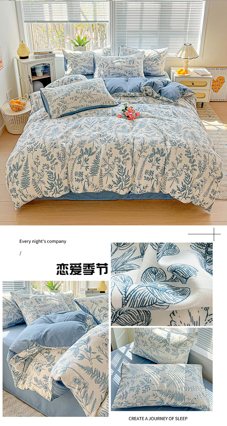 Soft, simple and fresh style quilt cover, pure cotton 60-piece four-piece bedding set pic 15
