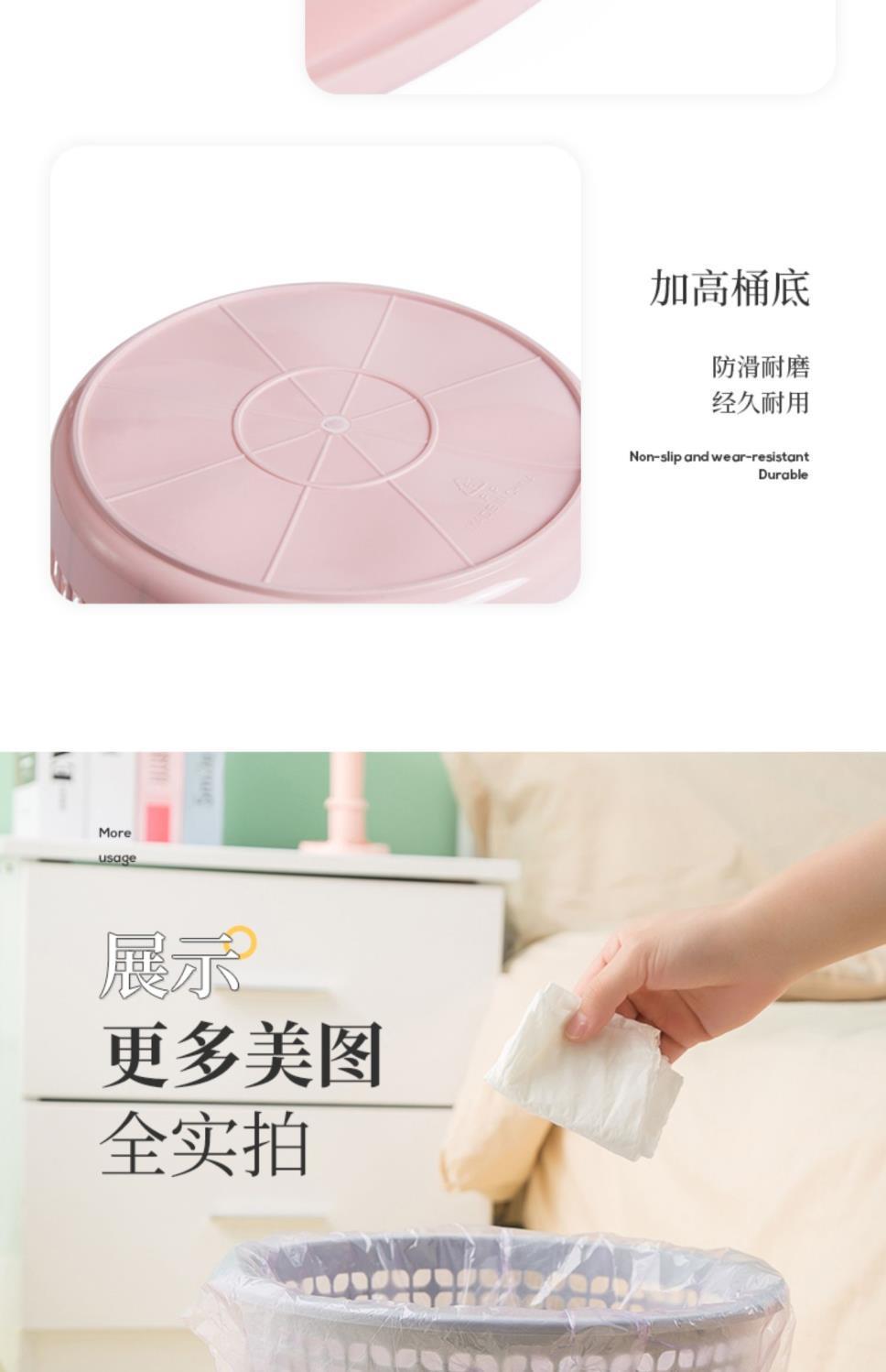 Hollowed-out trash can, household hygiene bucket, wastebasket, dry and wet classified trash can, bathroom toilet paper bucket, large capacity pic 9