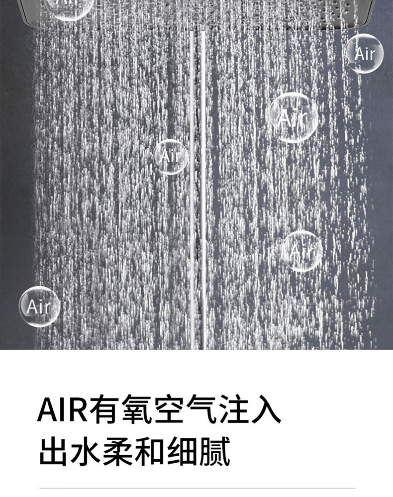 淋浴花洒套装枪灰色黄铜淋浴器花洒家用恒温增压喷头浴室洗浴淋雨详情24