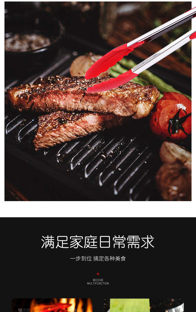 Stainless steel multi-purpose silicone food tongs with stand, kitchen tools, barbecue steak tongs, barbecue tongs pic 3