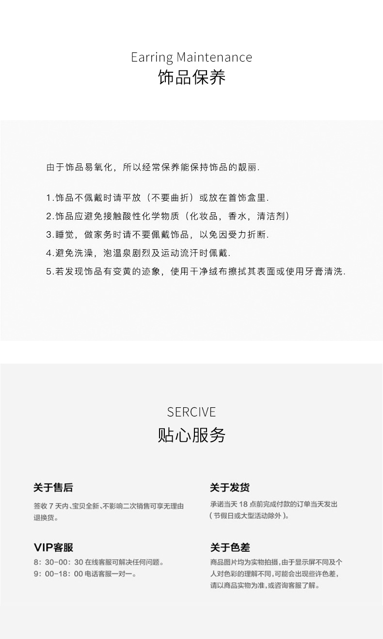 磁吸韩系小香风珍珠圆形胸针高档简化小众款百搭气质配饰女详情10