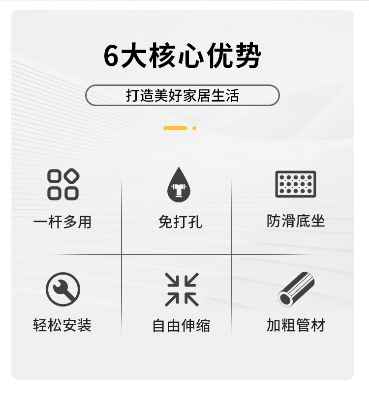 详情页_02.jpg