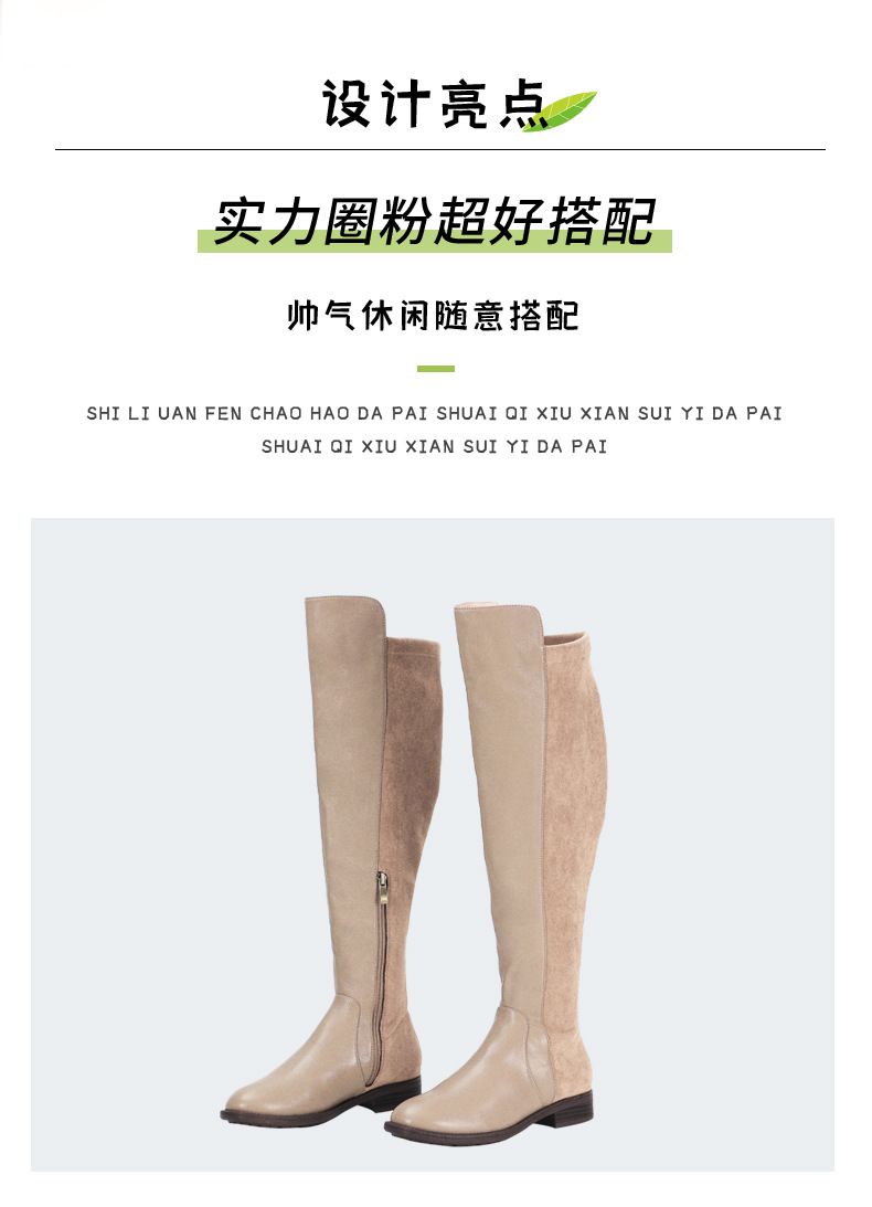 羊绒材质高筒骑士靴 皮带扣粗跟耐磨防滑女靴 复古风显瘦长靴批发详情2