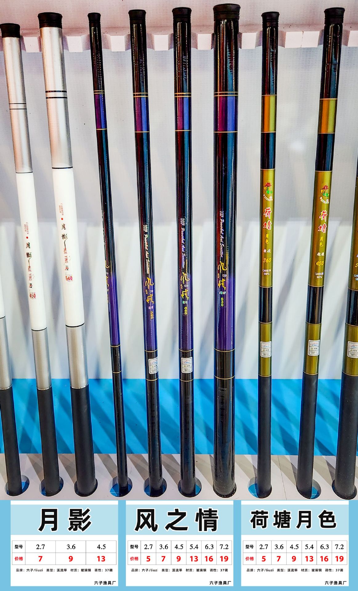 Wholesale of cheap fiberglass hand rods, six-pole fishing gear, fishing rods, hand rod fishing rod sets, fishing gear, stream rods, fishing rods pic 8