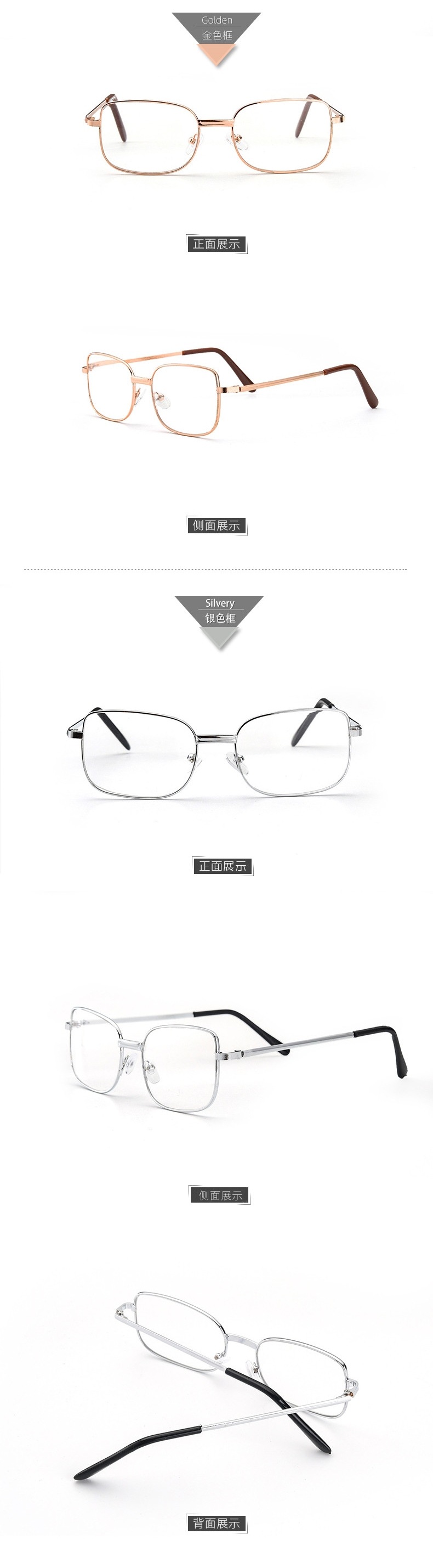 厂批发新款老花镜金属架老花镜时尚全框架地摊跑江湖铜架老花眼镜详情2