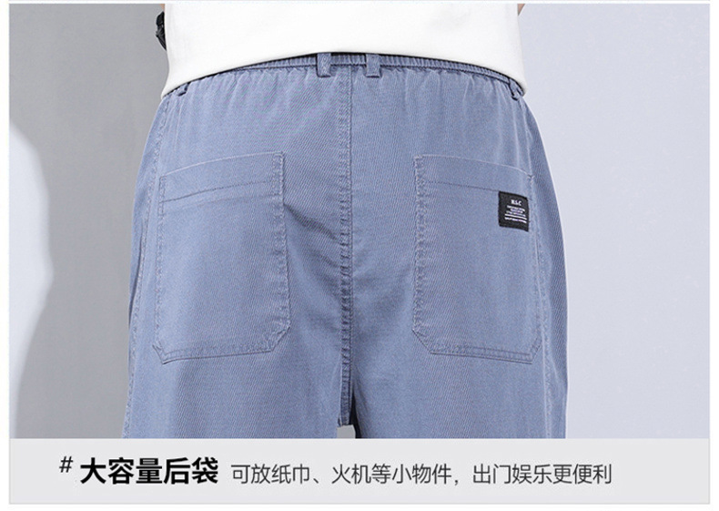 啄木鸟冰丝休闲裤子男士夏季薄款潮牌宽松天丝柔软牛仔五分长裤详情30