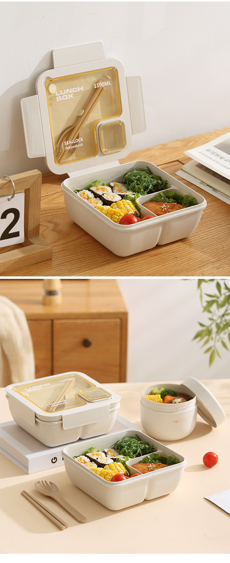 Japanese-style wheat straw water cup, oat cup, insulated lunch box, lunch box, student tableware for work, hand-held set pic 16