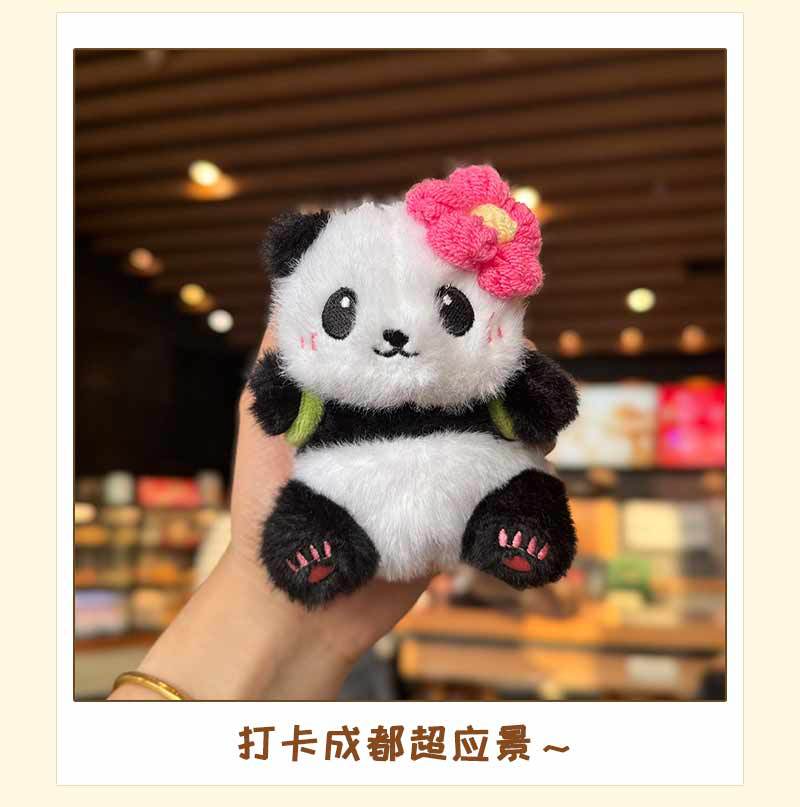 Cute panda keychain pendant, small gift, schoolbag key chain pendant, high-end and practical small gifts pic 10