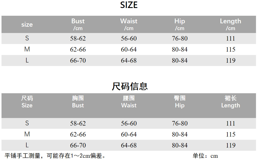 欧美ins风长裙2023新款女装简约吊带性感低胸露背修身连衣裙批发详情5