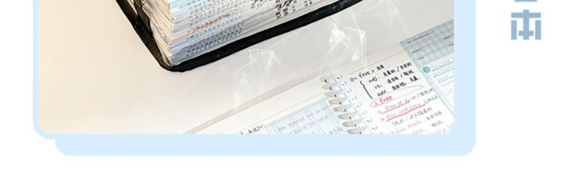 Old book storage box, large-capacity book organization wonder, student dormitory bookshelf, book bag, transparent moisture-proof and dust-proof bag pic 6