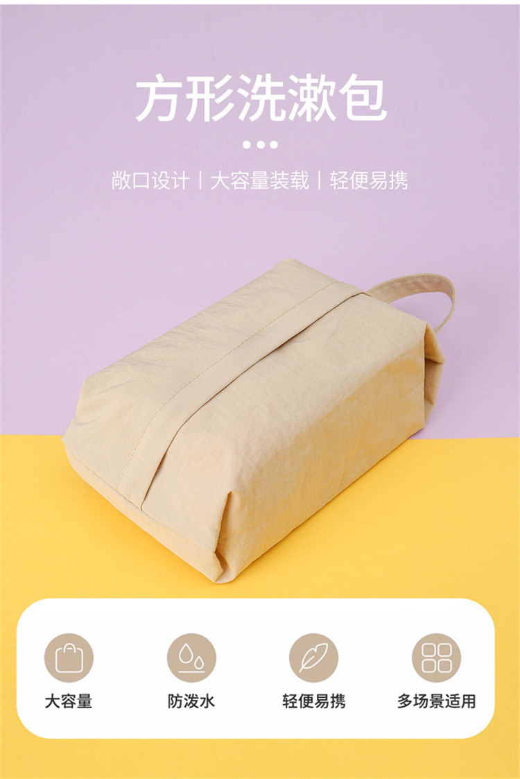 家用内裤内衣袜子收纳袋便携旅行出差衣物袋小号手提整理袋批发详情3