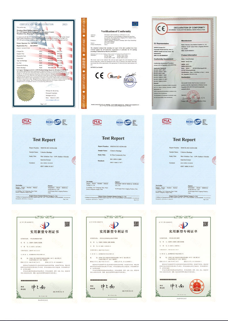 Muscle patches, custom-made anti-strain sports tapes, fitness ankle guards, elastic muscle patches, and intramuscular effect patches pic 5