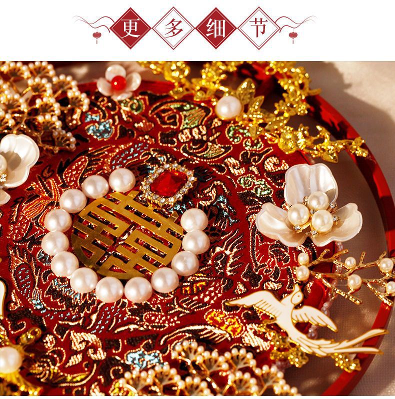 新娘结婚团扇喜扇diy材料包扇子婚礼手持秀禾扇凤凰汉服双圈娜幽详情3