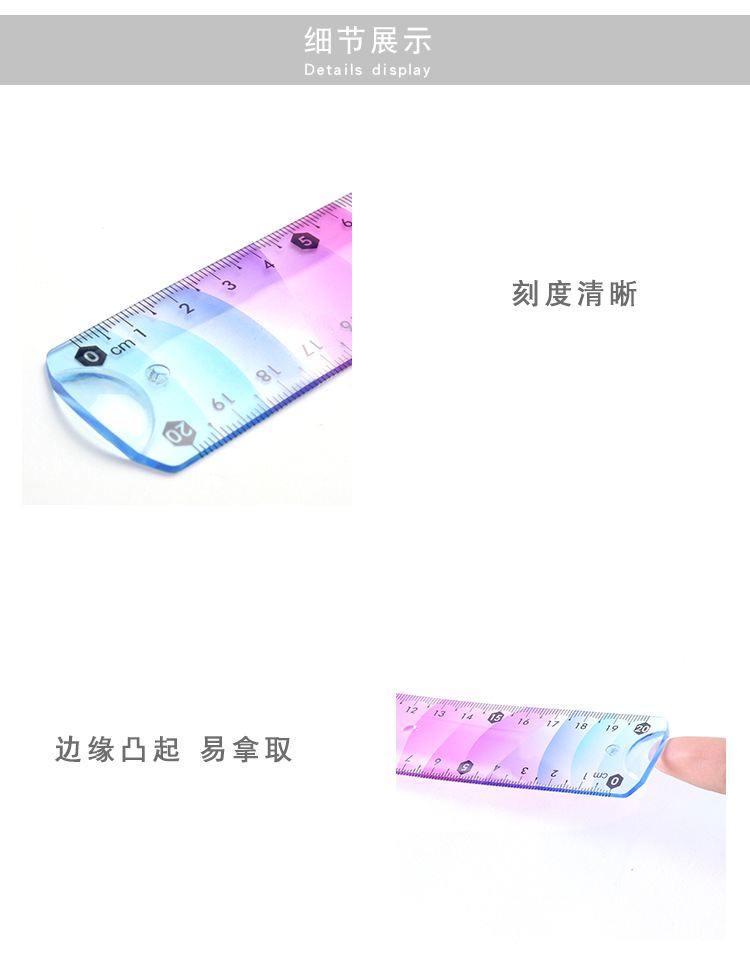 Fábrica directa comercio exterior regla personalizada dazzle color pvc custom set regla al por mayor pic 7