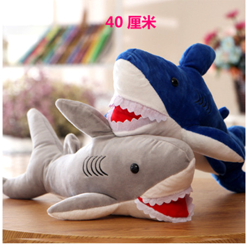 30cm抓机娃娃批发婚庆礼物结婚礼玩偶品毛绒玩具8寸夹娃娃机公仔详情5