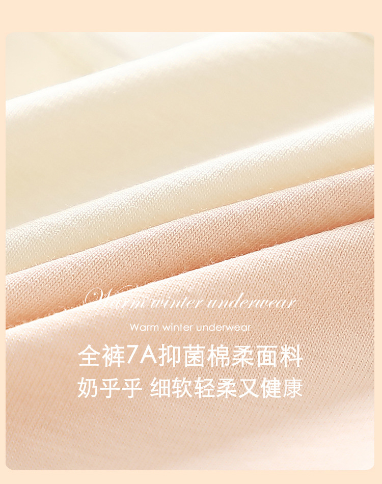 【礼盒装】7A抑菌全棉女士内裤中腰加长抗菌裆透气女生三角裤工厂详情12