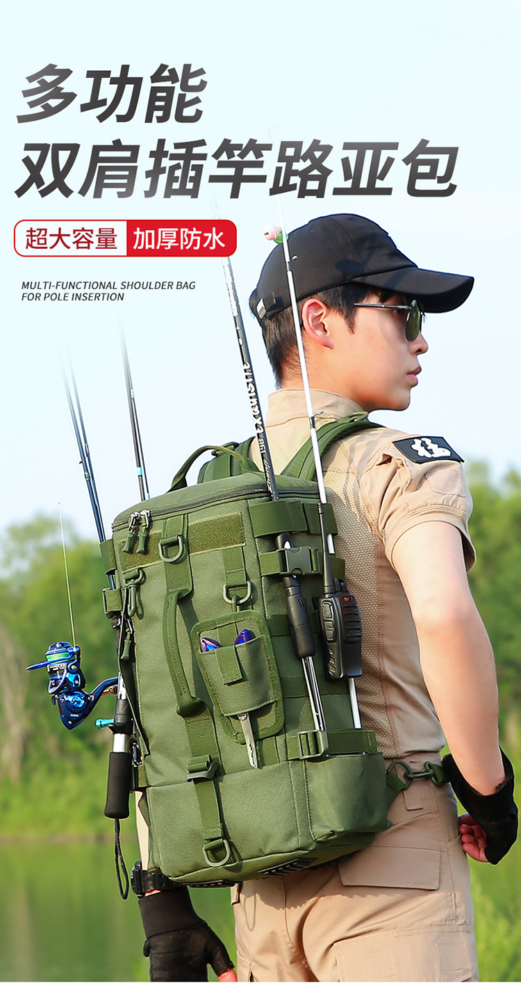 The water-resistant waterway sub-bag is a multi-functional large-capacity dry-wet separation fishing bag that can be attached with fishing gear and backpacks pic 7