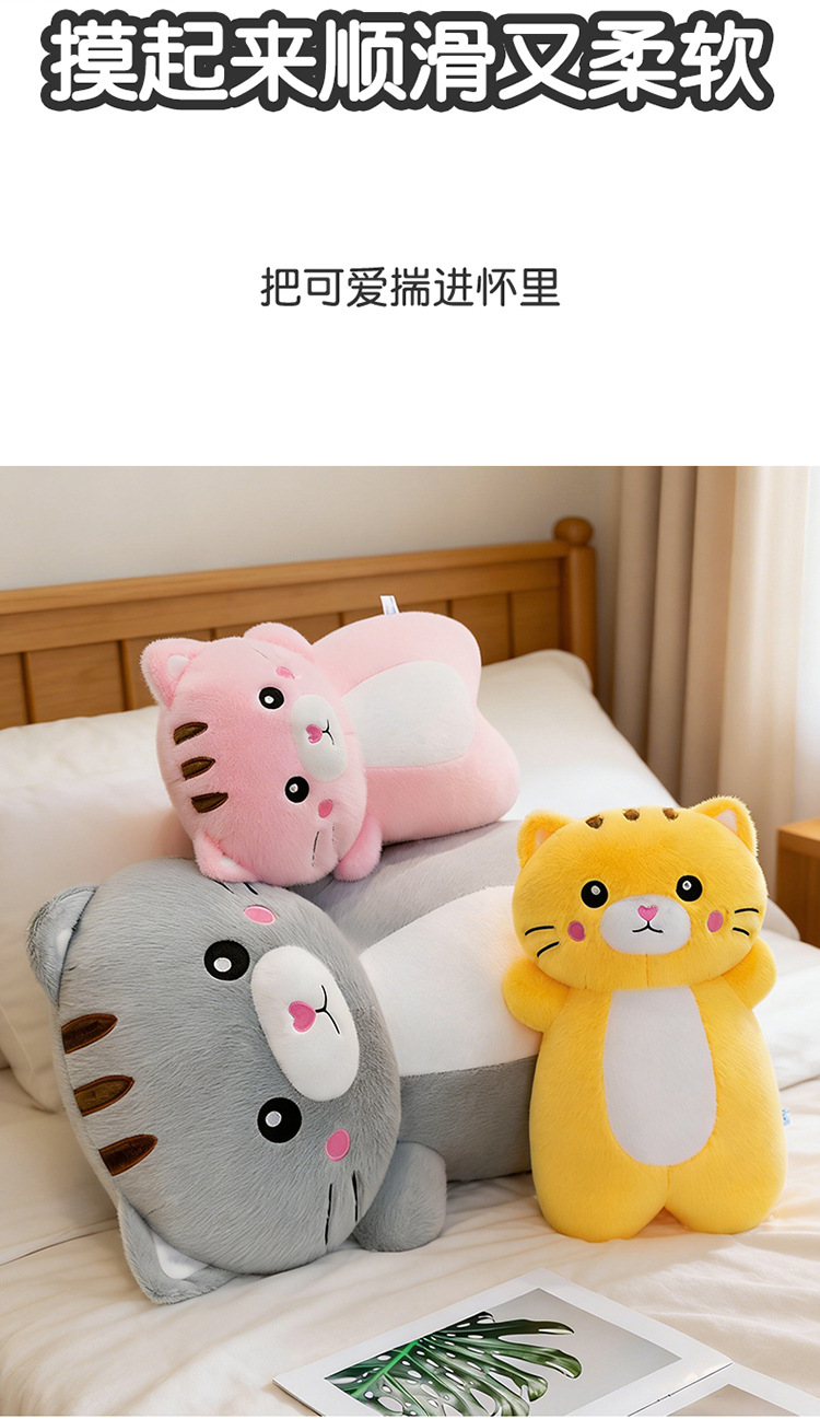 新款可爱大象抱枕玩偶猫咪毛绒玩具公仔布娃娃礼物靠垫靠枕卧室详情8