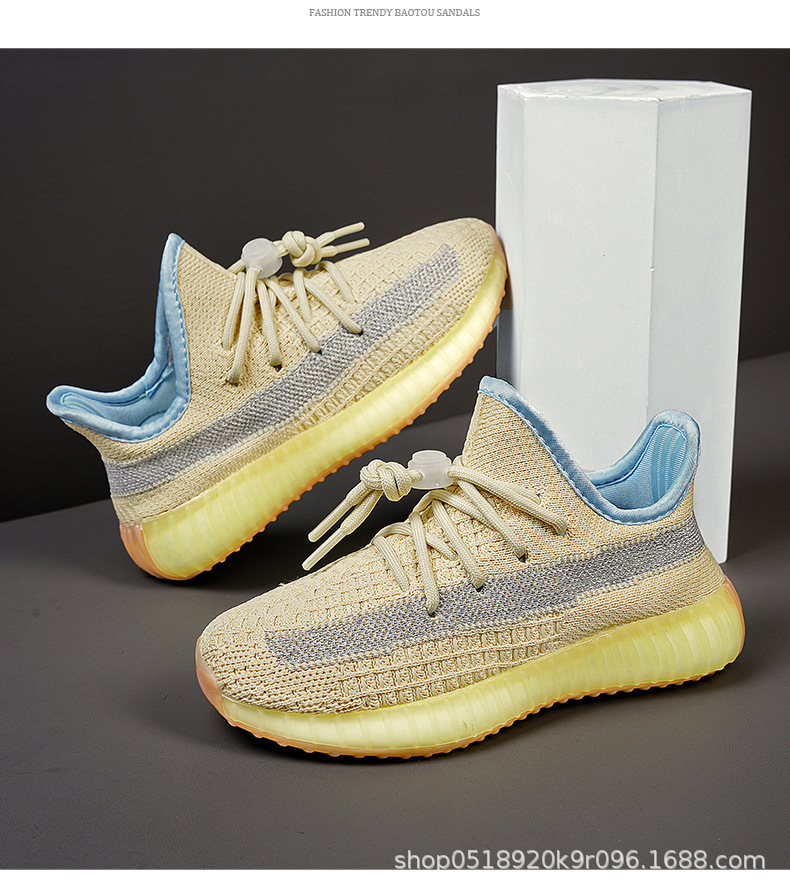 柏宜椰子鞋儿童鞋男350软底大小童女运动鞋春夏季透气亲子休闲鞋详情19