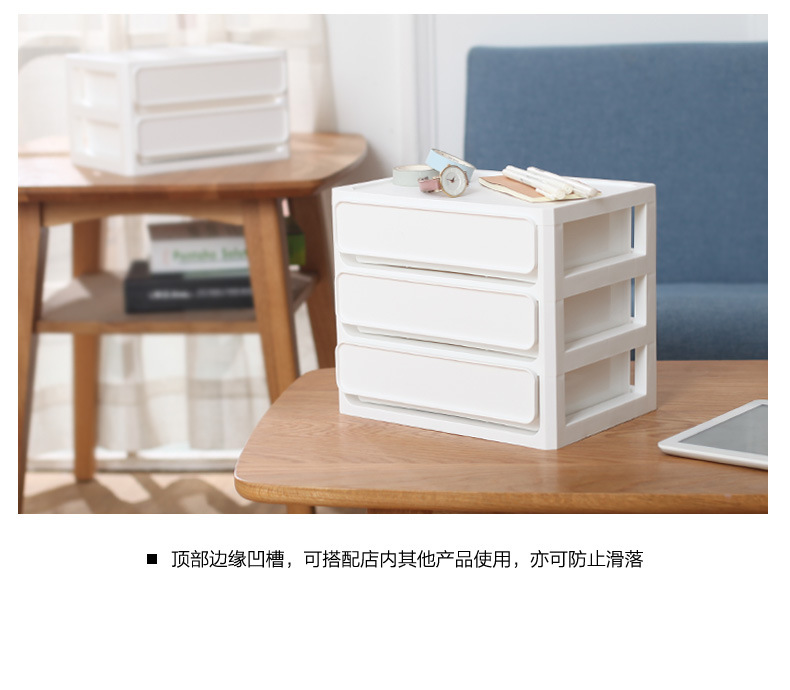 Desktop storage box, drawer-type home office filing cabinet, student dormitory miscellaneous storage box, dust-proof and stackable pic 10