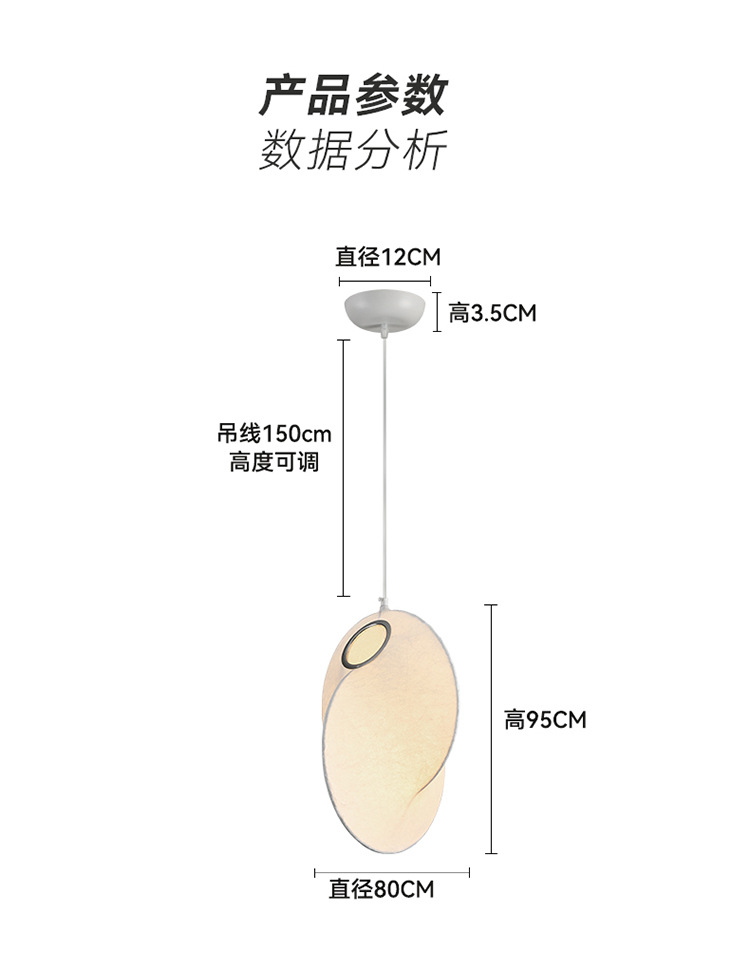 Lanterns, round balls, fabric chandeliers, new Chinese-style simple and creative bedroom, dining room, bar counter, Japanese silk tea room, Zen lamps pic 14