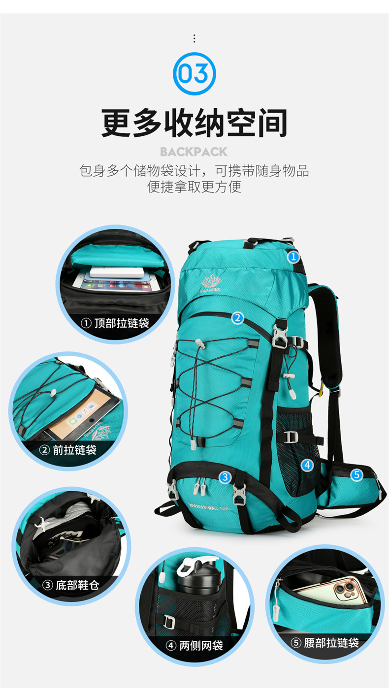 Yitu Outdoor Sports Mountaineering Bag 60-liter large capacity 2025 Autumn New Backpack, hiking, Camping and travel backpack pic 9